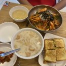 까치주단 | 06/25 대구 딱대-!❤︎ꔛ술망진창 대구여행(1)