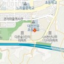관저중로-8 네이버블로그