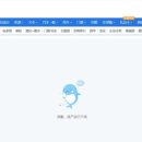 (주)대한관광여행사 이미지