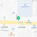 서면중앙치과의원 이미지