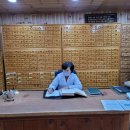 힐링한약국 이미지