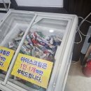 태평숯불갈비