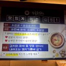 애국돼지 이미지