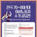 창원산업 이미지