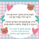 성성푸른어린이집 이미지