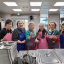 문경시종합사회복지관 이미지