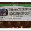 관문초등 이미지