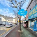 김해안동푸르지오공인중개사사무소 네이버블로그