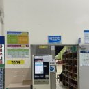 강릉생활체육센터_1층 이미지