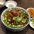 란주수타면