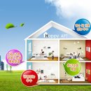 (주)대호환경 이미지