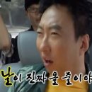 플레뉴이