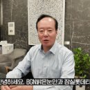 잠실서울밝은안과의원 이미지