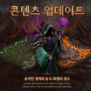 (주)플레인엑스 인벤