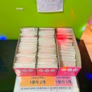 퀸2노래연습장 이미지