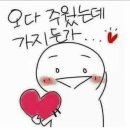 2024년 4월 20일 토요일 학교종 이 땡땡땡~~! 이미지