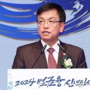 경기인력개발원 앞-1 이미지