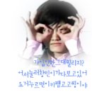고사랑