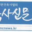 VE에너지 이미지