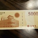 마당스낵 이미지