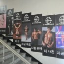 갈마약국 이미지