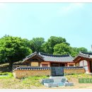 고산서당 이미지