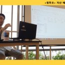 우리는 10년 뒤 은퇴 합니다. '잃지 않는 주식투자' <청투모 4기>