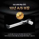 오션 | 후기가 증명하는 카펜터홈 슬라이드 모션 리클라이너 드뮤어 소파
