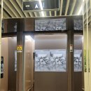 수원-2051 | [경기/수원] 수원 데이트 코스 추천 행궁동향수공방 "수원향수공방 뤼미에르퍼퓸 수원"