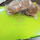 파파호두 이미지