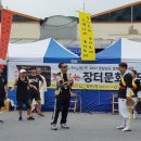 합천시장 이미지