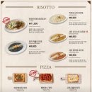 코지하우스 대구동구점 이미지