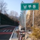 논공공단길 Daum카페