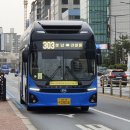 대명가스충전소 이미지