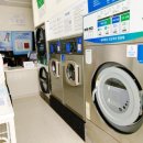 문산세탁소 이미지