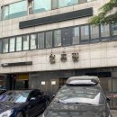 언주집 | 역삼 냉삼 언주집 본점 냉삼 후기