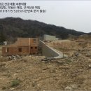 운악리보건진료소 이미지