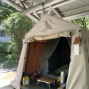 그늘막123 이미지