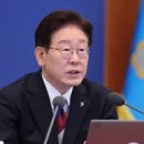 "이게 주가조작 아닌가"…李대통령, 인탑스 직격에 금융당국 칼 뺐다 이미지