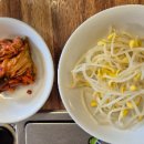 본맛 송탄 부대찌개 티스토리