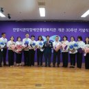 관악장애인종합복지관 이미지