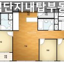 힐스테이트의정부역단지내 탑 공인중개사 | 의정부 신축아파트 쓰리룸 전세 2억3000만원 신혼부부 청년 버팀목 전세대출 힐스테이트의정부역