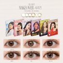 아이퀸렌즈