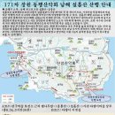 대양선구