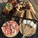 에제르 파크 이미지