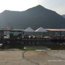 오동나무수상레저