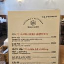 분당-389 이미지