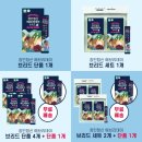 브리드엠 네이버블로그