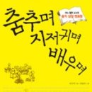 더북스 네이버블로그