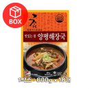 성일식품 이미지